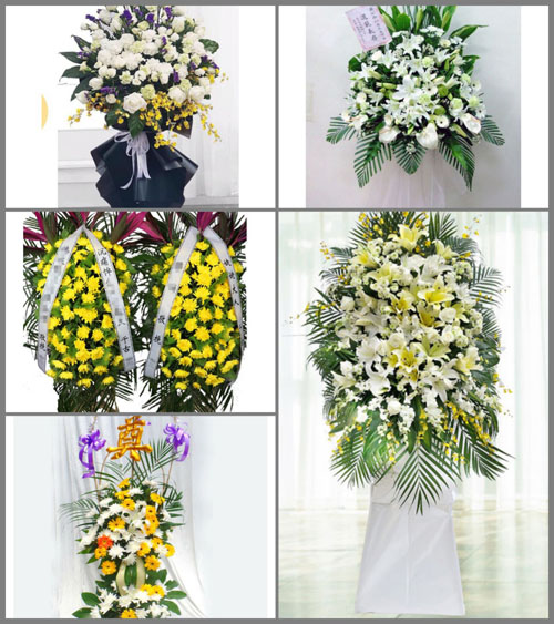 福建莆田仙游县枫亭镇秀峰村白事花篮预定